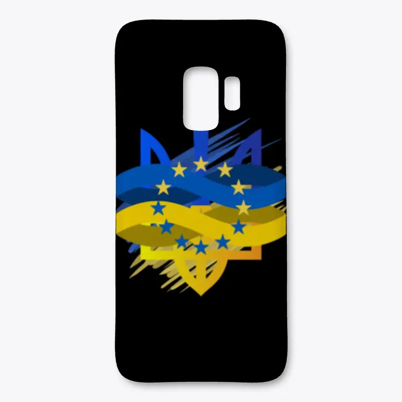 Ukraine in Europe